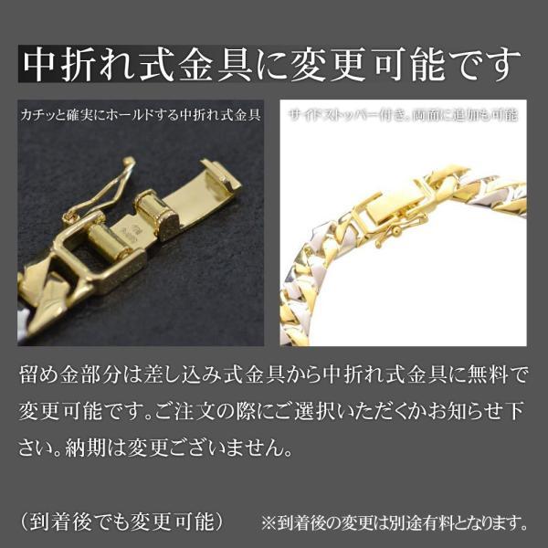 喜平ブレスレット メンズ プラチナ プレート 喜平 メンズブレスレット 14g 20cm キヘイ 4mm幅 【人気アイテム】【slim】 PT950 ダイヤモンド OTHER リング