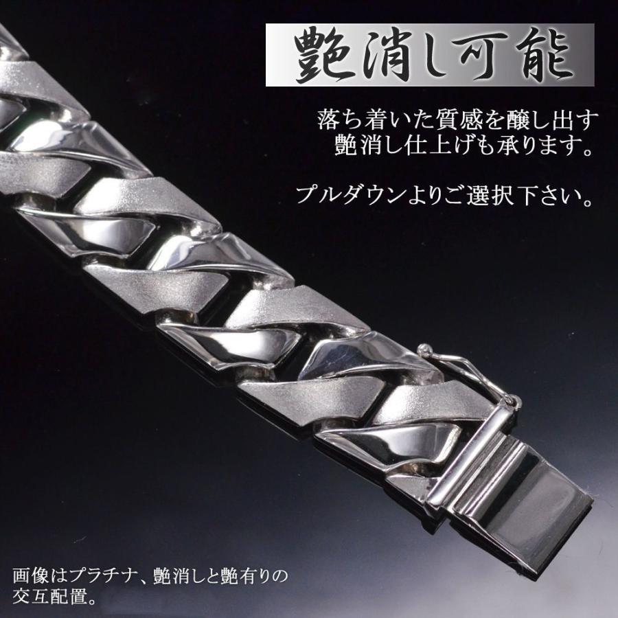 喜平ブレスレット メンズ プラチナ プレート 喜平 メンズブレスレット 14g 20cm キヘイ 4mm幅 【人気アイテム】【slim】 PT950 ダイヤモンド OTHER リング