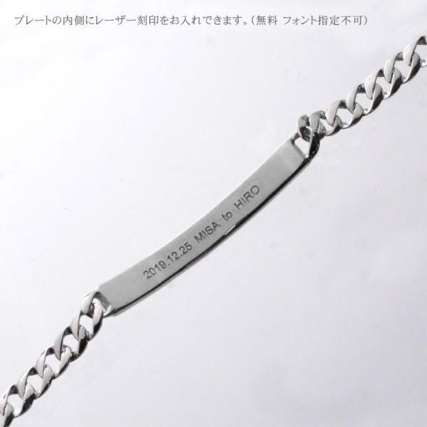 喜平ブレスレット メンズ プラチナ プレート 喜平 メンズブレスレット 14g 20cm キヘイ 4mm幅 【人気アイテム】【slim】 PT950 ダイヤモンド OTHER リング