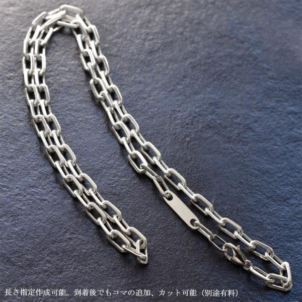 メンズネックレス プラチナ ネックレス チェーン 50cm Pt900 地金 長さ