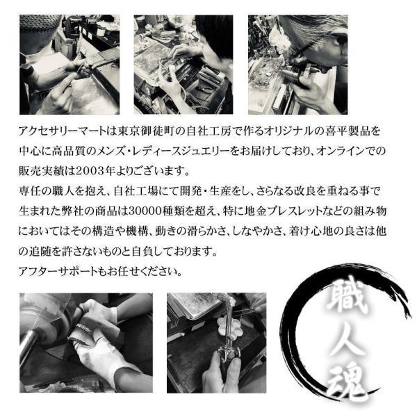 ダイヤモンド ブレスレット メンズ プラチナ Pt900 バックル 革紐