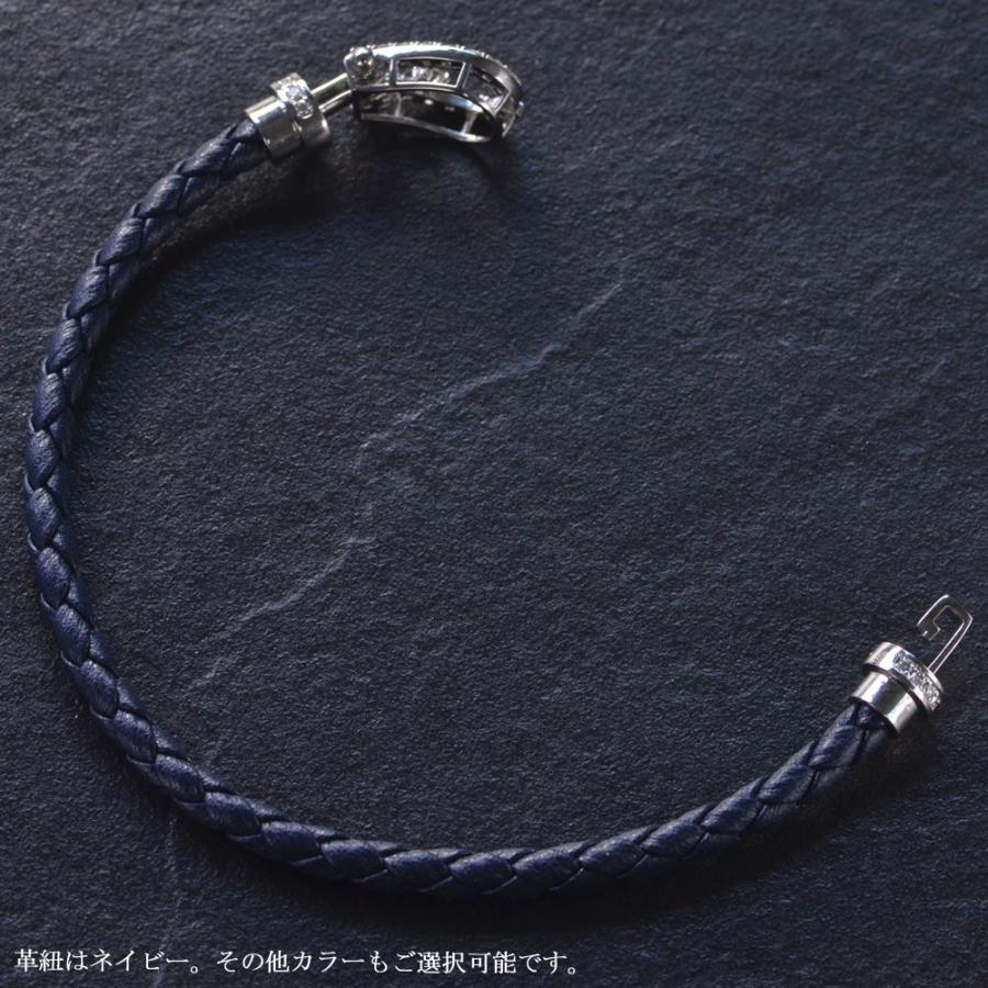 ダイヤモンド ブレスレット メンズ プラチナ Pt900 バックル 革紐