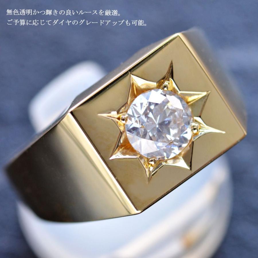 【一品物】K18 印台 ダイヤ0.215カラット 立爪ダイヤ使用希少品 印台 リング 18金 指輪 メンズリング K18 18k 18K ゴールド 1カラット