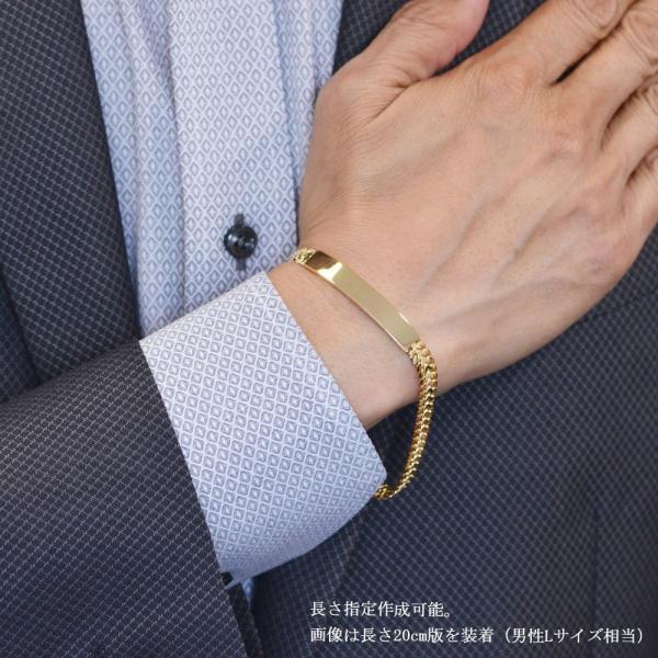 ブレスレット メンズ K18 18金 ゴールド 喜平 プレート ハート