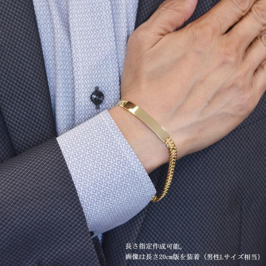 ブレスレット メンズ K18 18金 ゴールド 喜平 プレート ハート