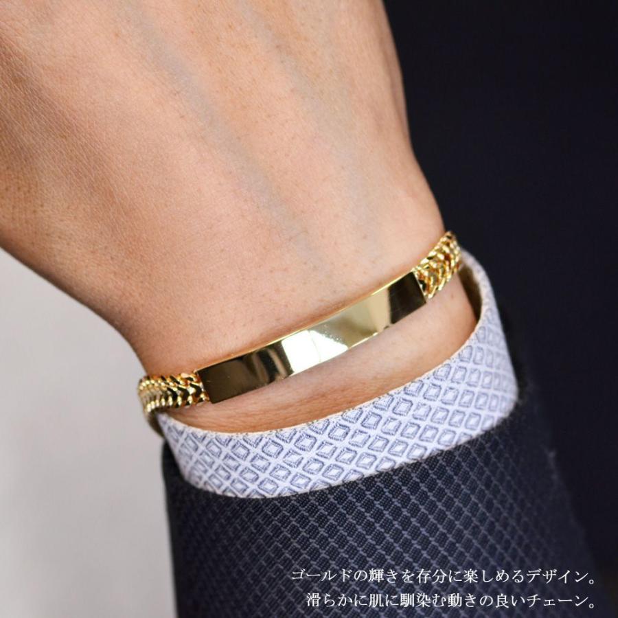 ブレスレット メンズ K18 18金 ゴールド 喜平 プレート ハート