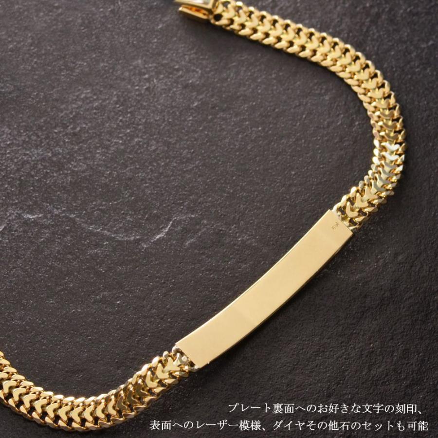 ブレスレット メンズ K18 18金 ゴールド 喜平 プレート ハート