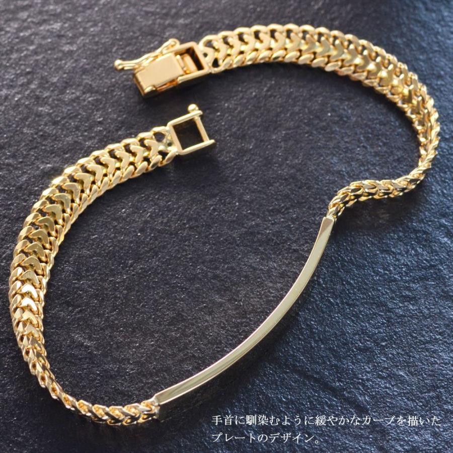 ブレスレット メンズ K18 18金 ゴールド 喜平 プレート ハート