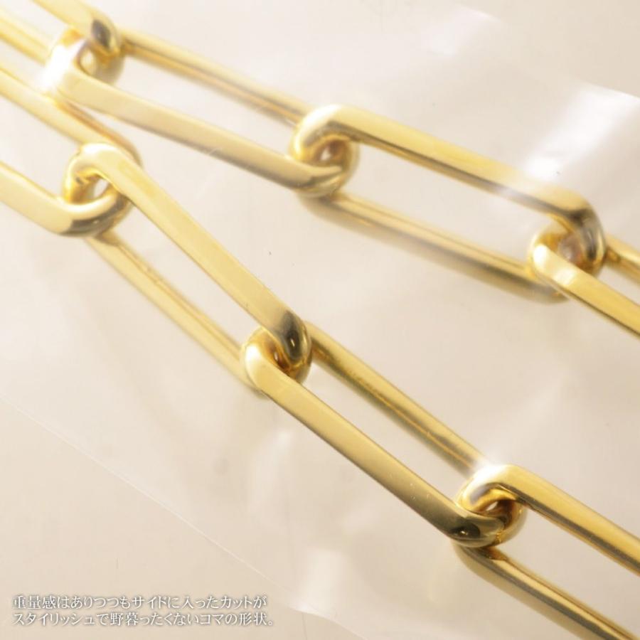 ネックレス メンズ K18 18金 ゴールド チェーンネックレス 54cm