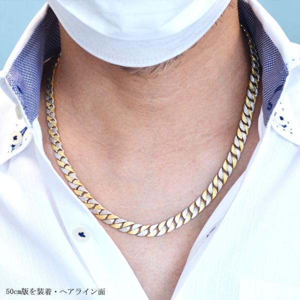 12%OFFクーポン】喜平 ネックレス 18金 K18 メンズ イエローゴールド