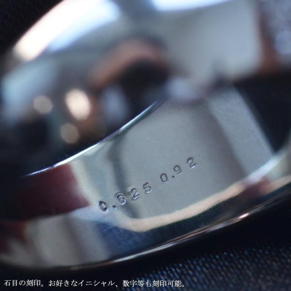 プラチナ リング メンズ 印台 指輪 ダイヤモンド 1.5ct Pt900 プラチナ リング メンズ 印台 指輪 ダイヤモンド 1.5ct Pt900