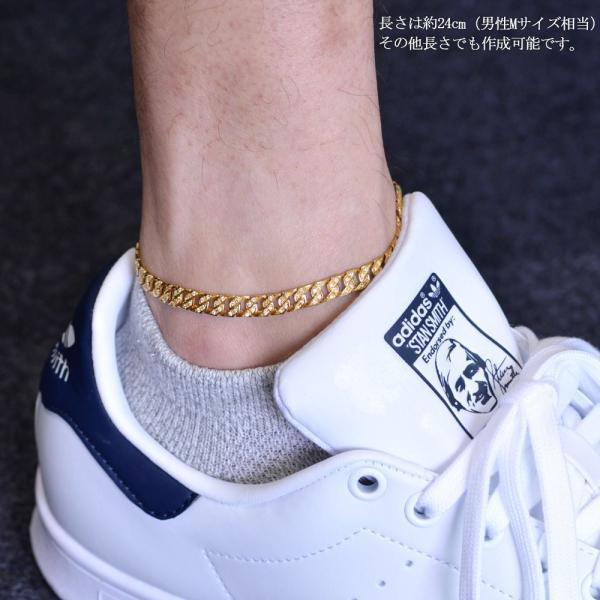 喜平 アンクレット メンズ K24 ダイヤモンド 純金 ゴールド 24金