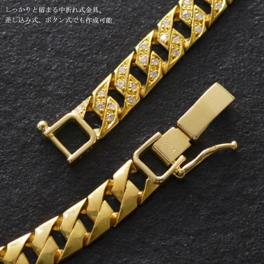 喜平 ブレスレット K24 24K メンズ ダイヤモンドブレスレット 純金