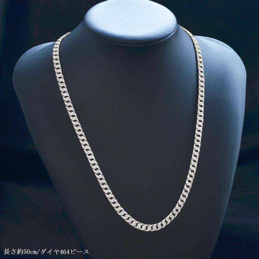 JD50★高級 ダイヤモンド2ct 純プラチナ ネックレス GW限定特価】プラチナ ネックレス 喜平 純プラチナ ダイヤモンド 2.2ct