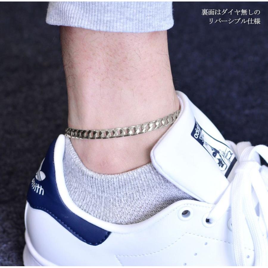 喜平 アンクレット メンズ プラチナ ダイヤモンド Pt900 24cm
