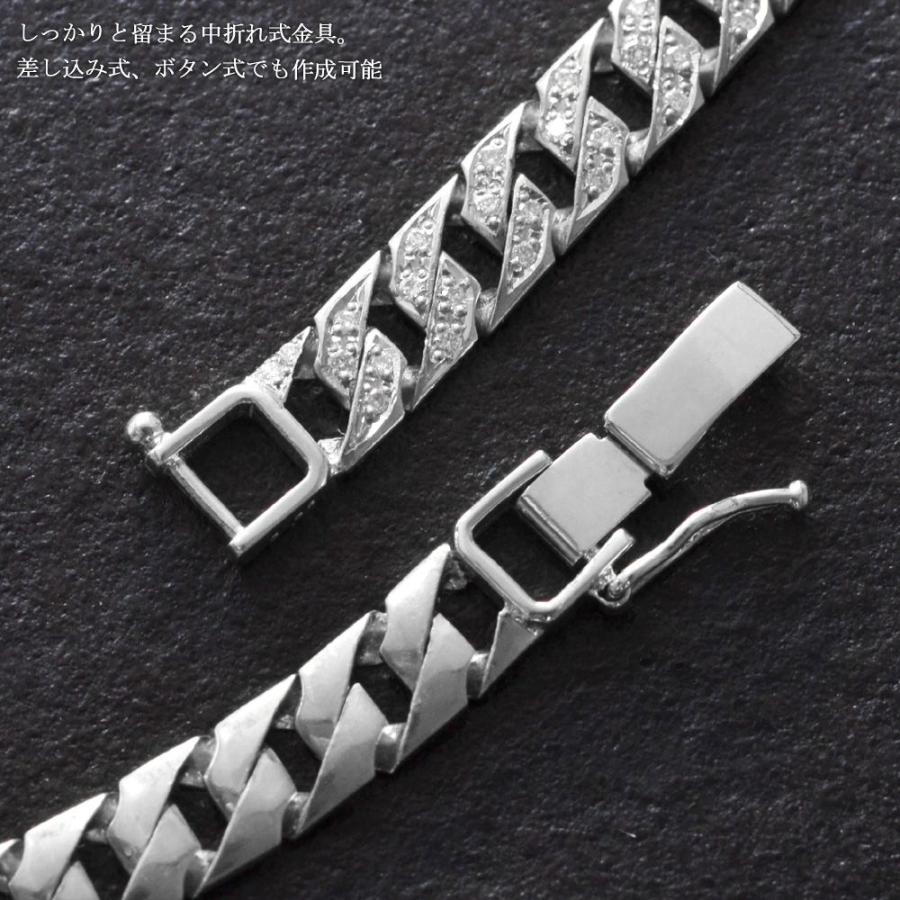 喜平 アンクレット メンズ チェーン プラチナ ダイヤモンド Pt900 24cm