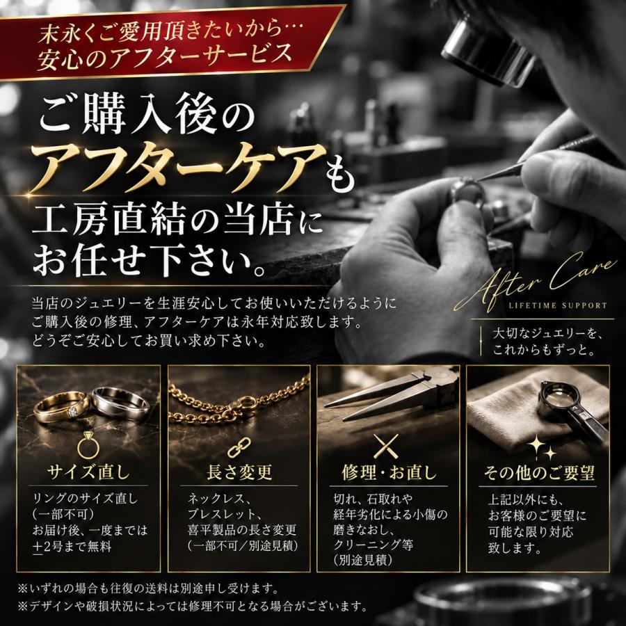 喜平 アンクレット メンズ チェーン プラチナ ダイヤモンド Pt900 24cm