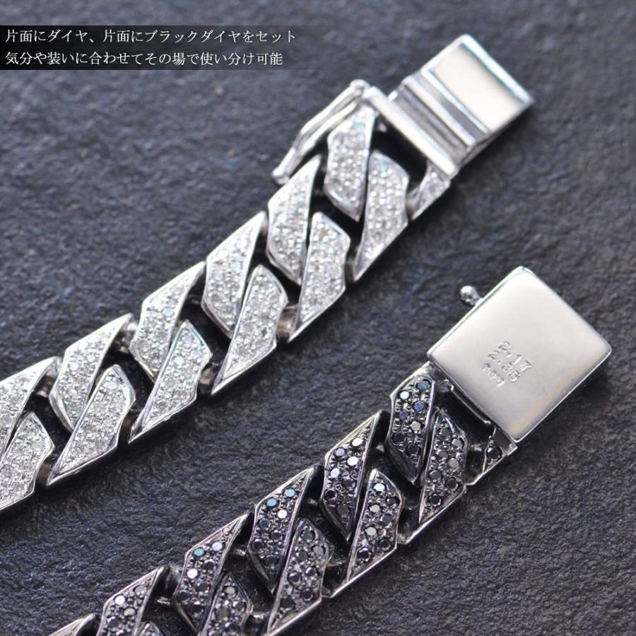 喜平 ブレスレット プラチナ メンズ ダイヤモンド ブラック