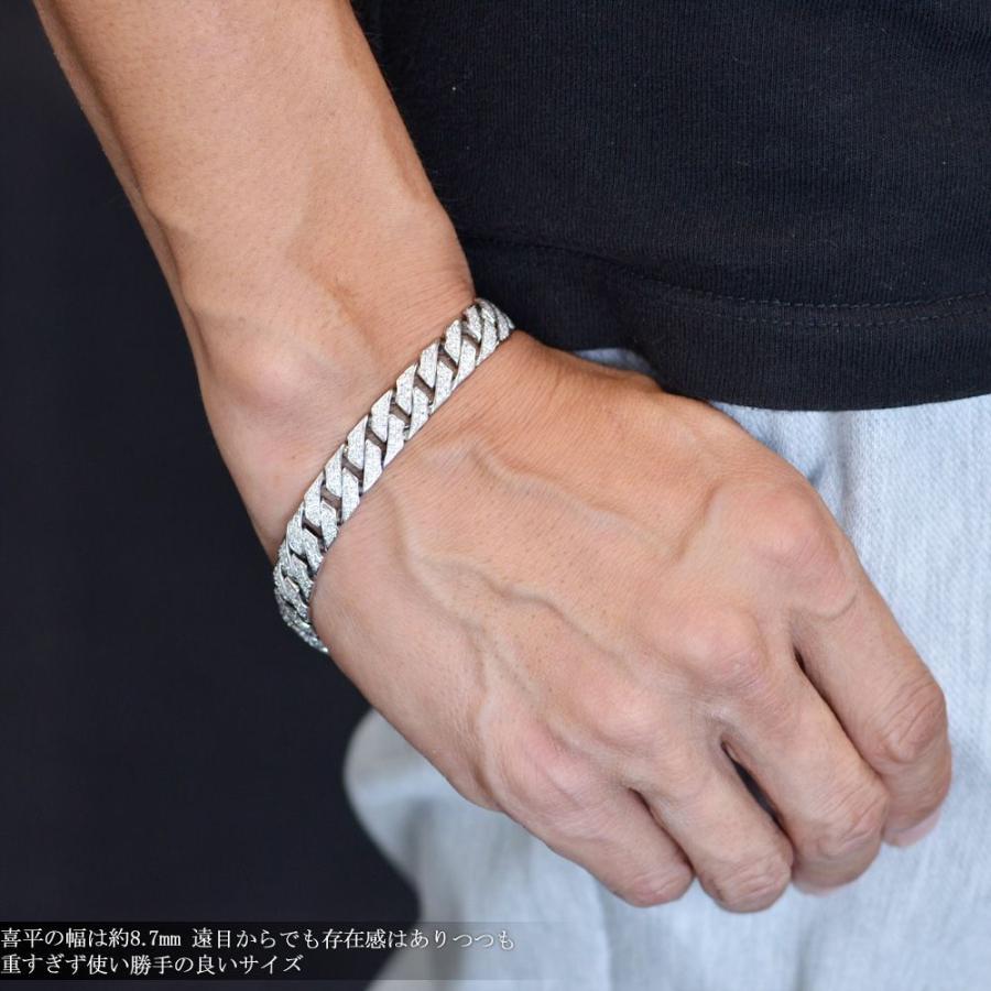 喜平 ブレスレット プラチナ メンズ ダイヤモンド 20cm Pt900 チェーン