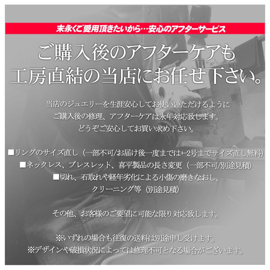 喜平 ブレスレット 純プラチナ メンズ ダイヤモンド 20cm Pt999 チェーン 名入れ 長さ指定 手造り オーダーメイド 極上喜平 爆買 |  | 16