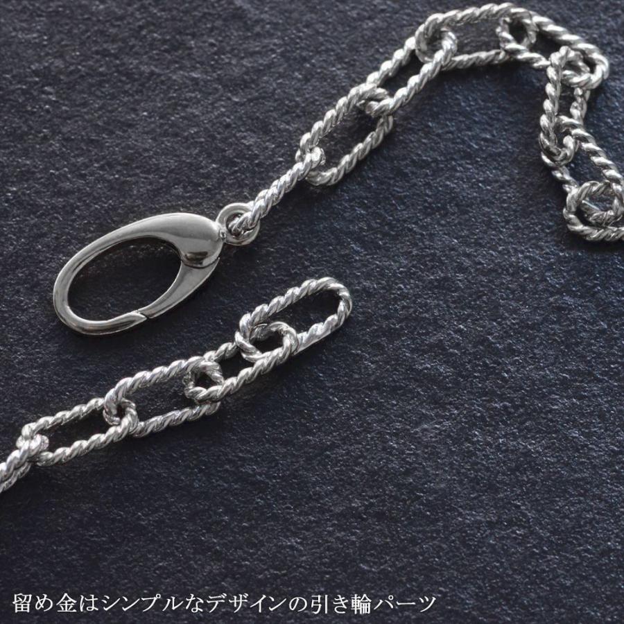ネックレス メンズ 18金 K18WG ホワイトゴールド チェーンネックレス