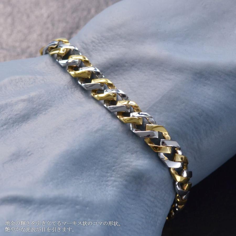 純金 純プラチナ コンビ 喜平 ブレスレット K24 Pt999 24金 ゴールド