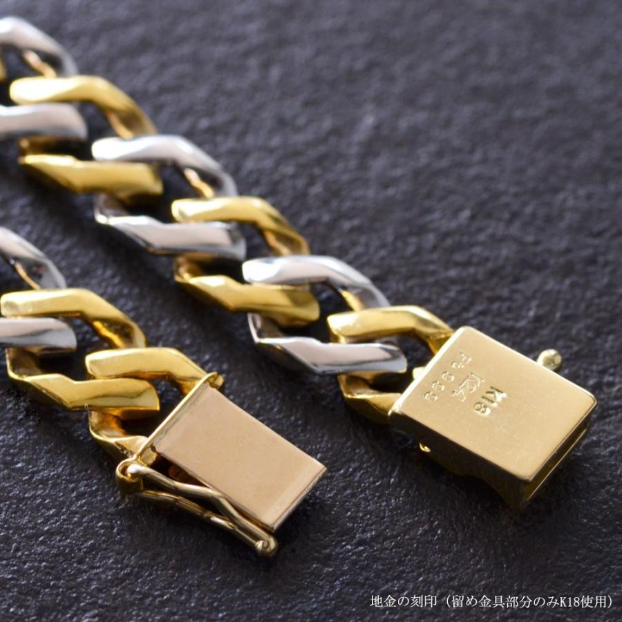 喜平ブレスレット 純金 純プラチナ コンビ K24 Pt999 24金 ゴールド