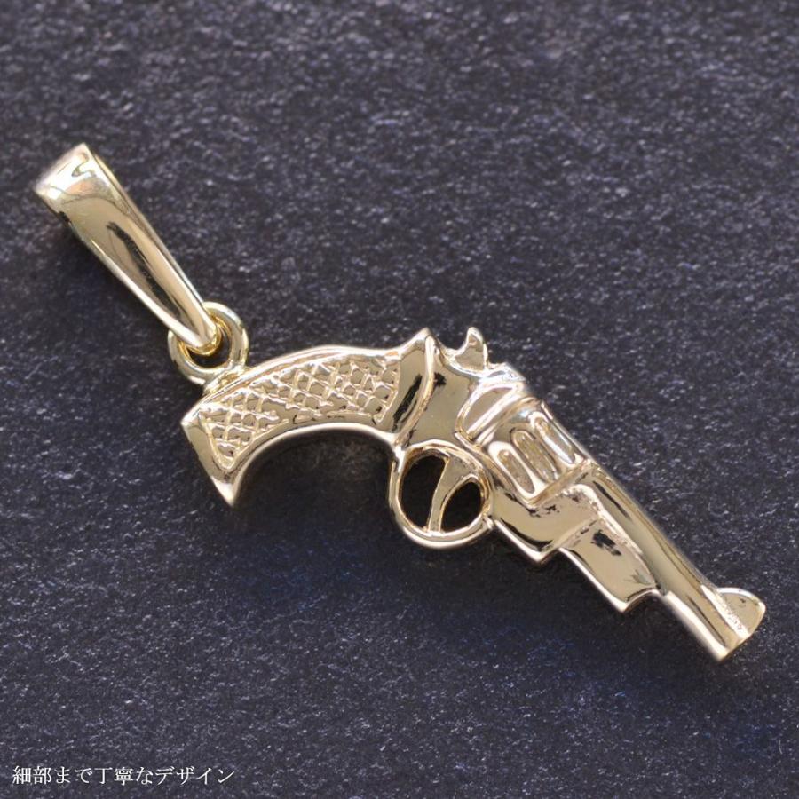 ペンダントトップ メンズ 18金 K18 18K ゴールド ピストル 拳銃