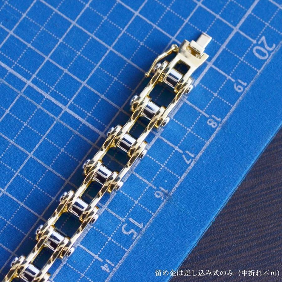ブレスレット メンズ K18 18金 プラチナ コンビ メンズ ブレスレット メンズ K18 18金 プラチナ コンビ メンズ