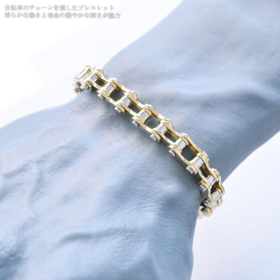 ブレスレット メンズ K18 18金 18k プラチナ コンビ メンズ