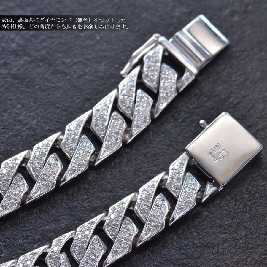 4℃ プラチナ　ダイヤモンド　ブレスレット プラチナダイヤモンドブレスレット(RBL436)|TSUTSUMI（ジュエリー