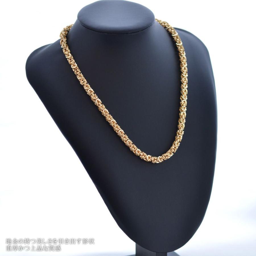チェーンネックレス メンズ K18 ビザンチンチェーン 18金 イエロー