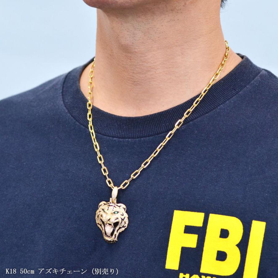 ペンダントトップ メンズ 18金 K18 ゴールド 18K 喜平用 ダイヤモンド