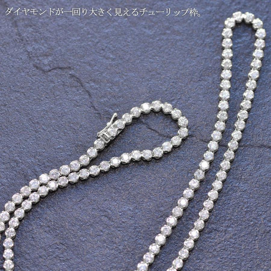 テニスネックレス メンズ K18WG 18金 ダイヤモンド 10カラット 