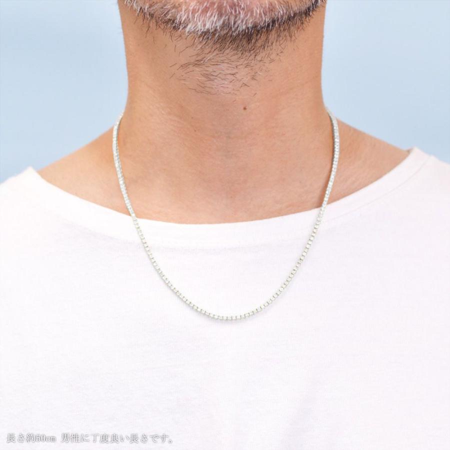 テニスネックレス メンズ K18WG 18金 ダイヤモンド 7カラット 50cm