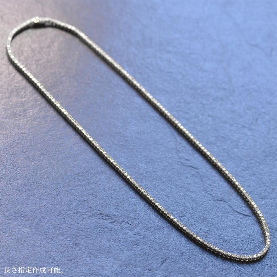 テニスネックレス メンズ K18WG 18金 ダイヤモンド 7カラット 50cm 