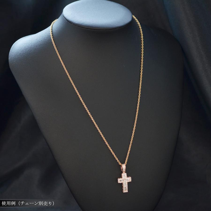 18金 ペンダントトップ メンズ K18PG 18K ピンクゴールド クロス