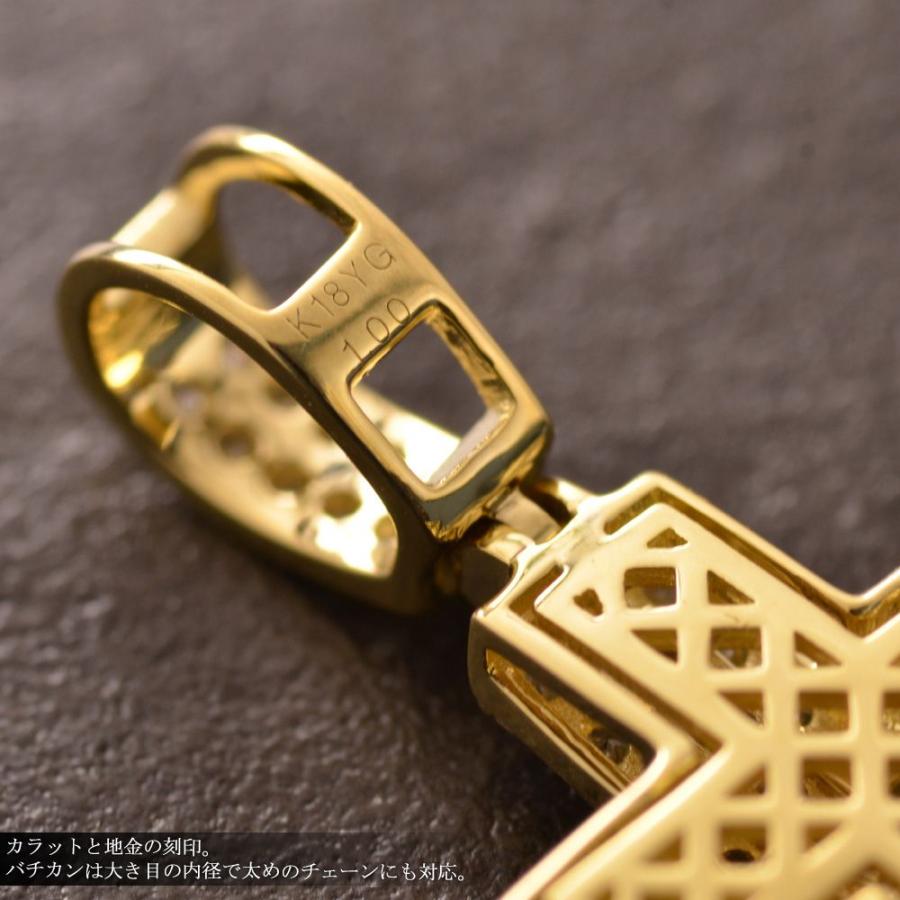 18金 喜平 ネックレス メンズ K18 ゴールド メンズネックレス