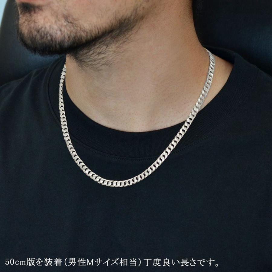 喜平 ネックレス 18金 メンズ K18WG ホワイトゴールド リバーシブル