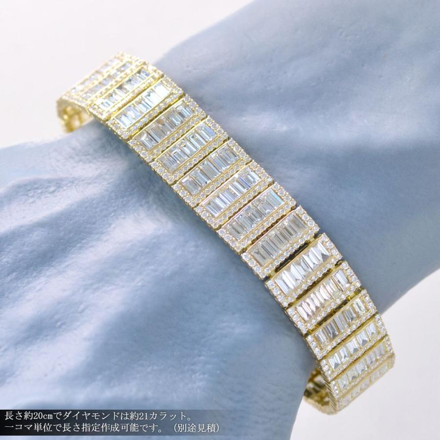 ブレスレット メンズ K18 ダイヤモンド 21カラット メンズブレスレット 