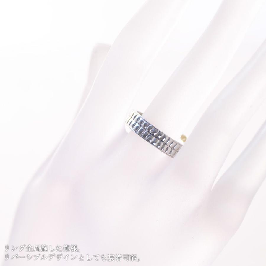 指輪 メンズリング プラチナ リング K18 18金 ゴールド コンビリング 