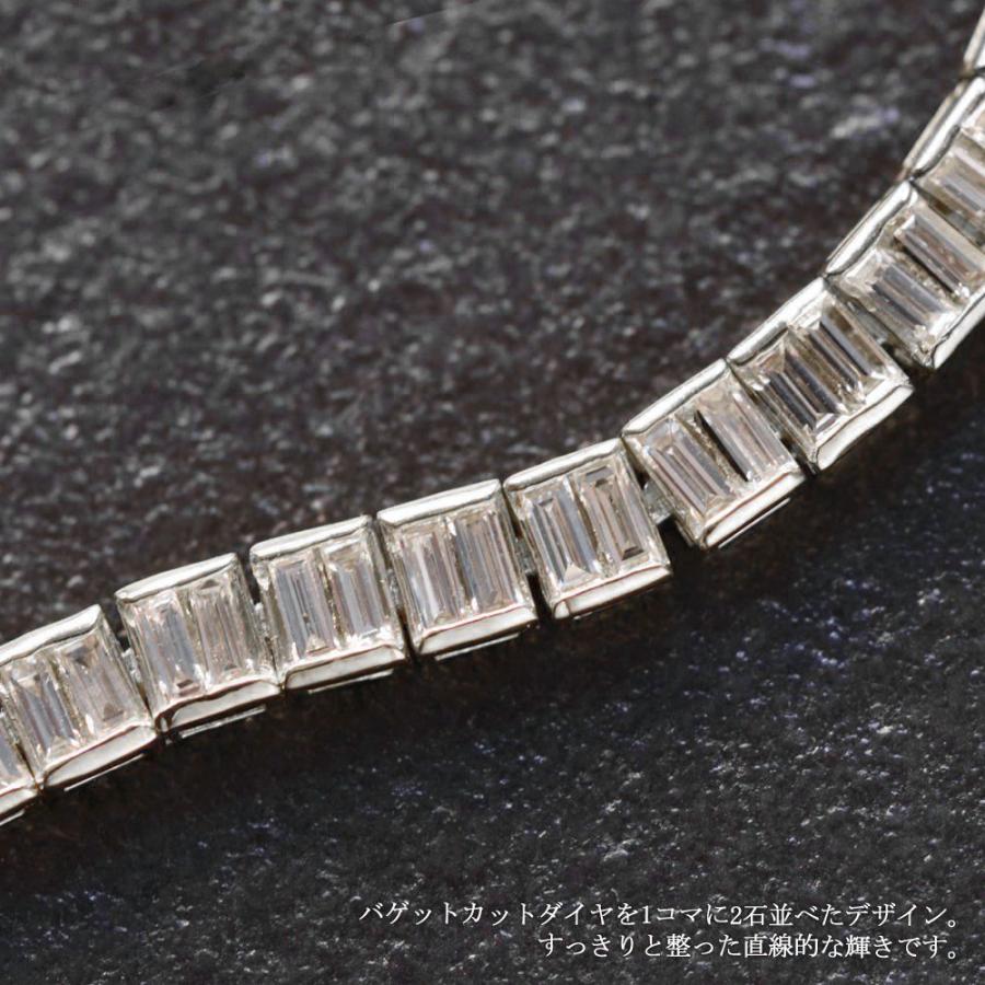 ブレスレット メンズ K18WG ダイヤモンド 2カラット 18金 18k バゲット