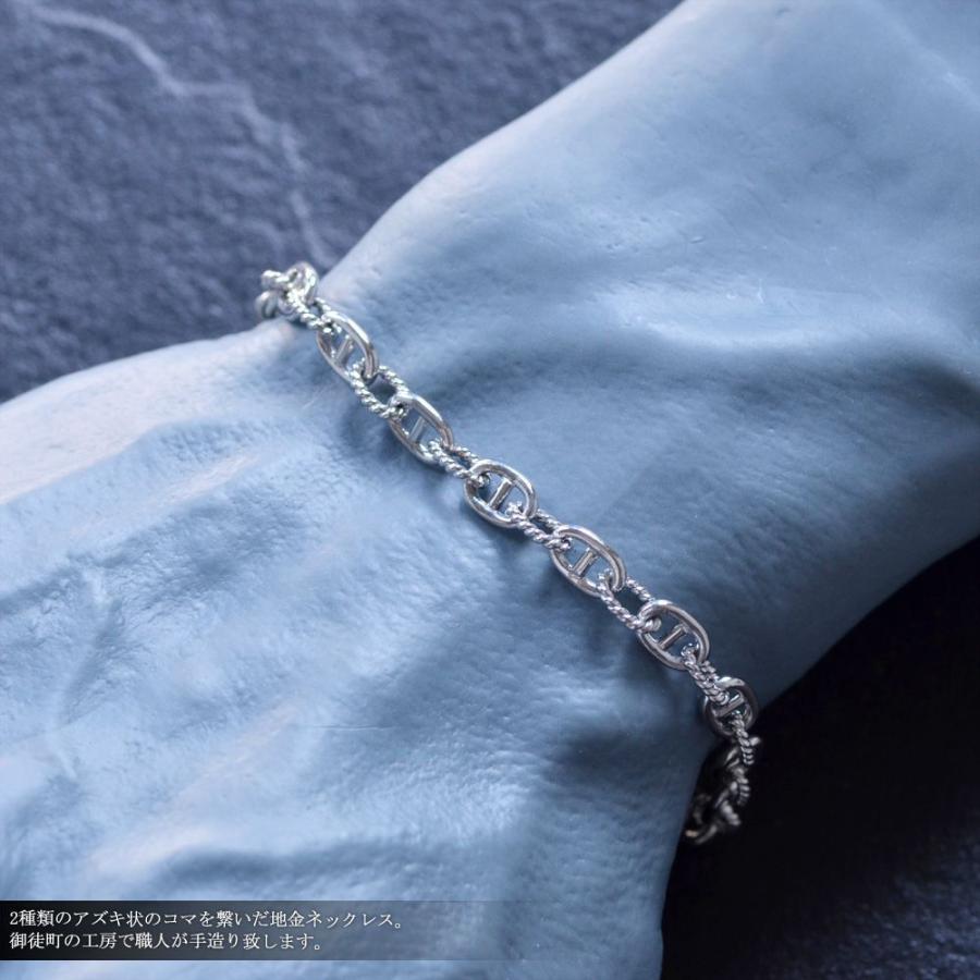 新春クーポン】ブレスレット メンズ プラチナ Pt900 20cm 地金