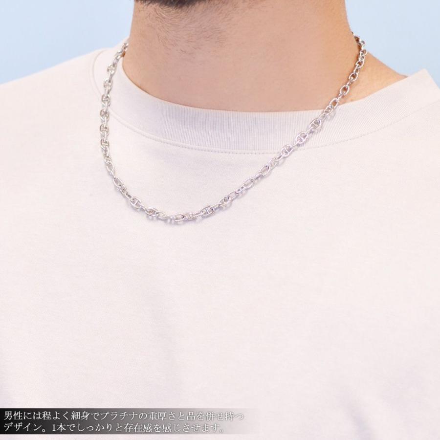 ネックレス メンズ プラチナ Pt900 50cm 地金 チェーンネックレス  