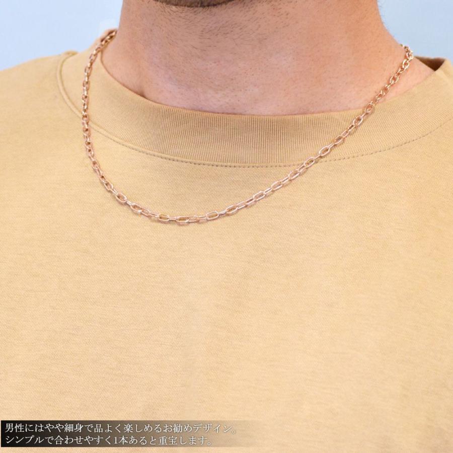 18金 シンプルチェーンネックレス ネックレス チェーン 18金 k18 チェーンネックレス シンプル
