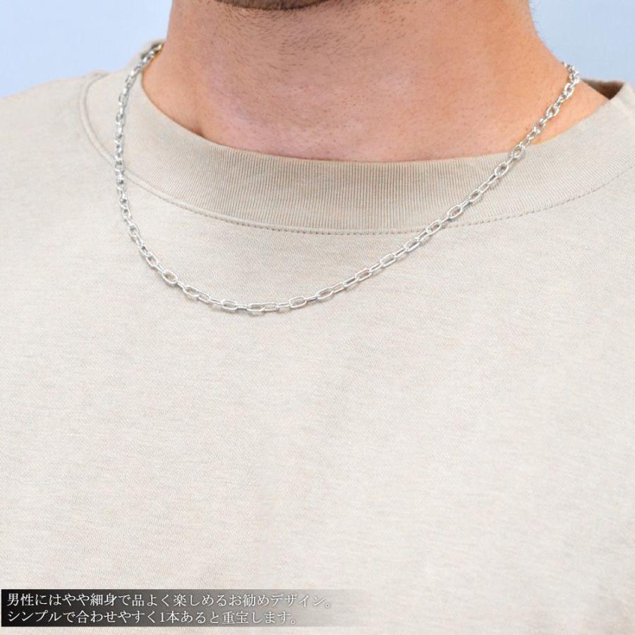 ネックレス メンズ プラチナ アズキ 地金 チェーンネックレス シンプル