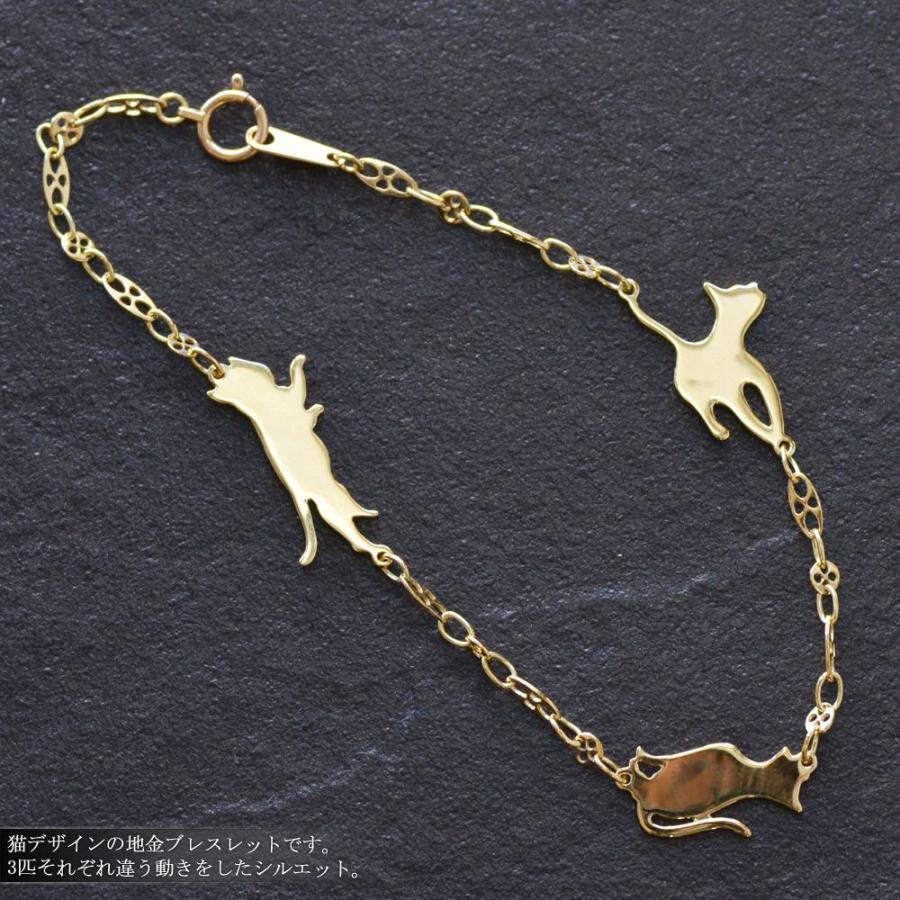 ブレスレット レディース K18 18K 18金 猫 キャット モチーフ 地金 