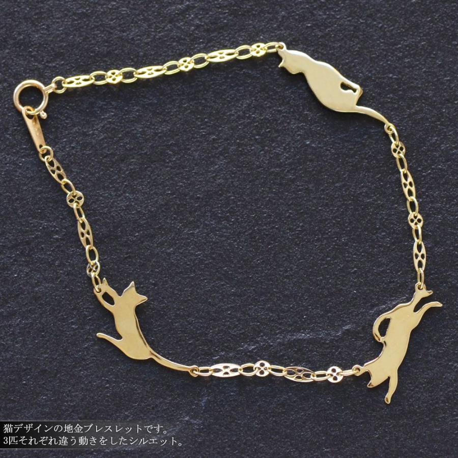 ブレスレット レディース K18 18K 18金 猫 キャット モチーフ 地金ブレスレット イエローゴールド 日本製 刻印入り 爆買の画像