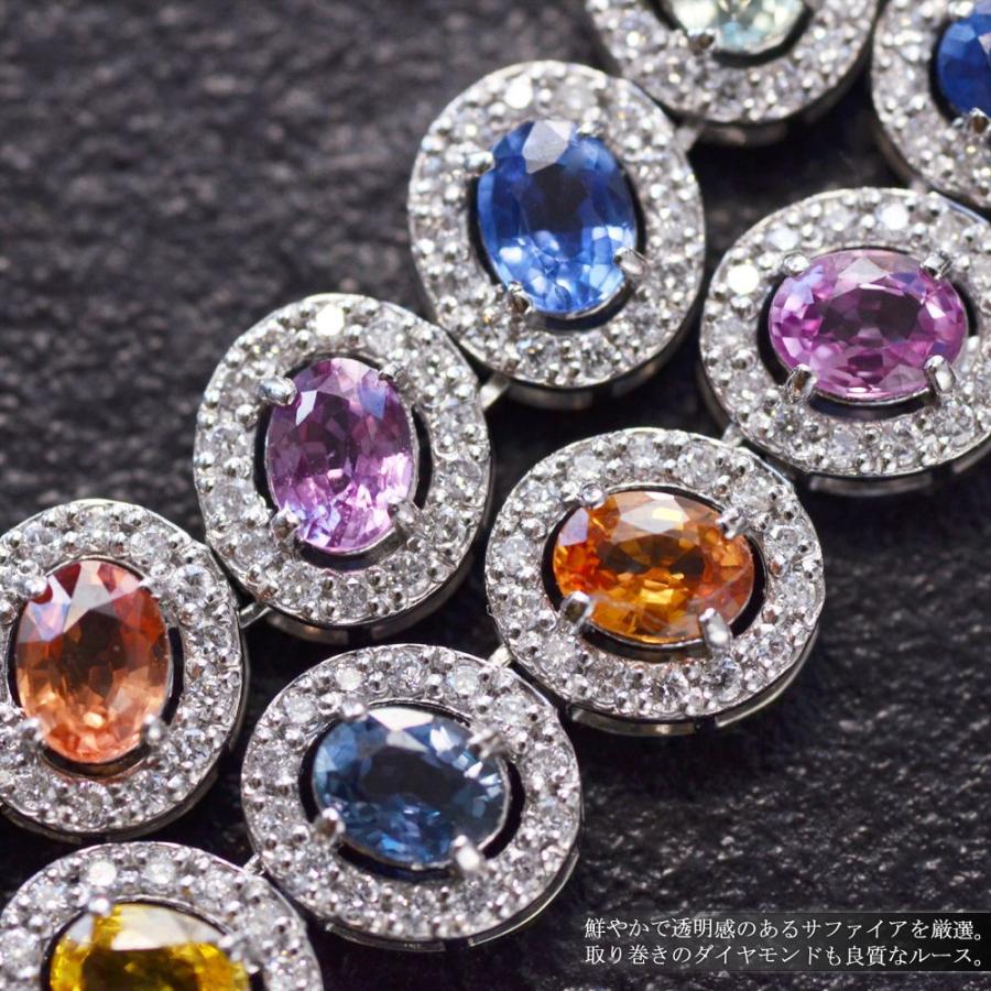 ネックレス プラチナ オーバルカット マルチカラー サファイア  