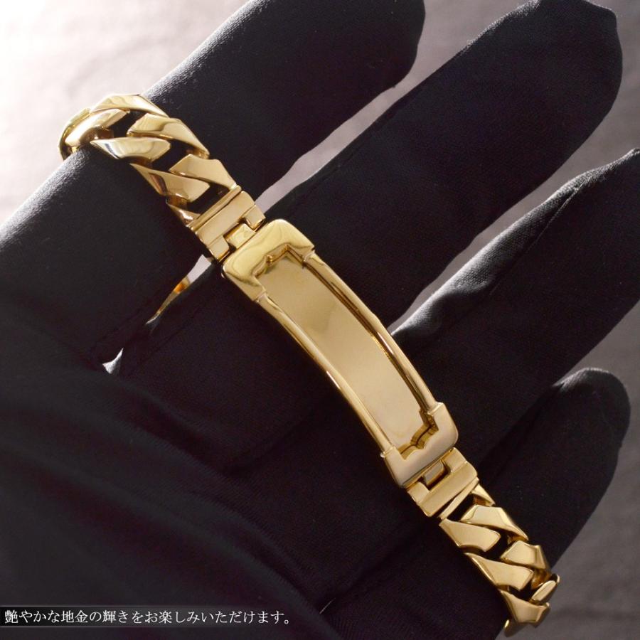 喜平ブレスレット 18金 K18 18K メンズ 地金 プレートブレスレット